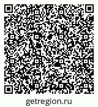 79069417433