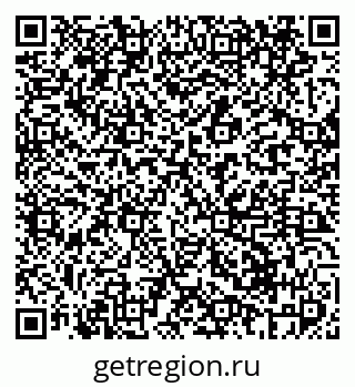 79069417441
