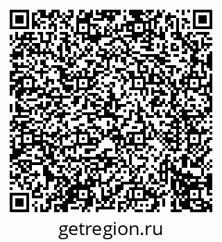 79069417443