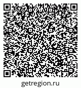 79069417445