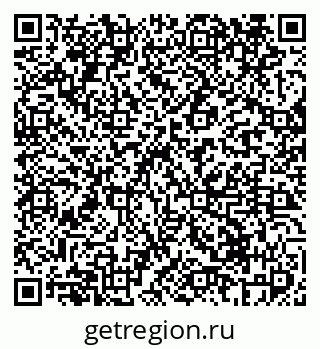 79069417451