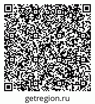 79069417455