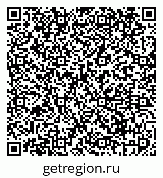 79069417456