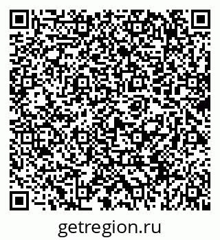 79069417457