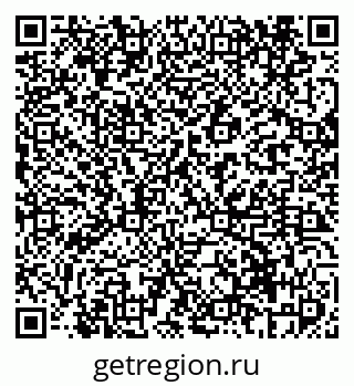 79069417473