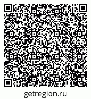 79069417474