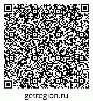 79069417475