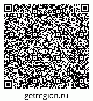 79069417479
