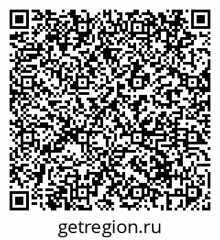 79069417481