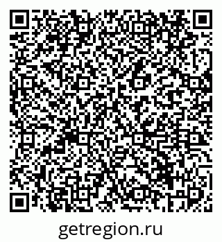 79069417483