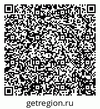 79069417484