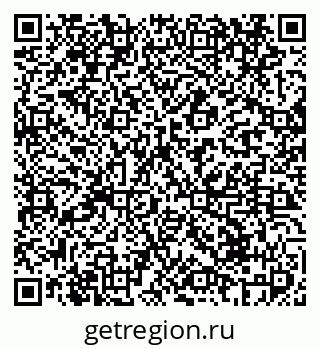 79069417485