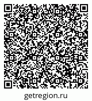 79069417487