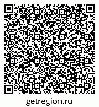 79069417492