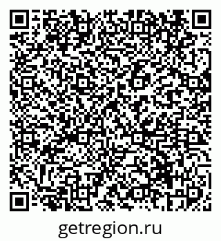 79069417493