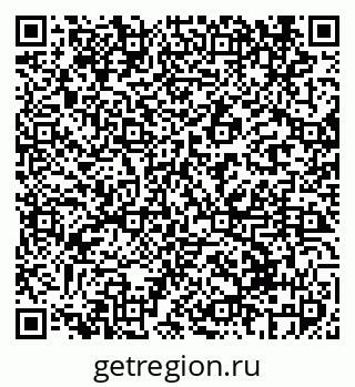 79069417495