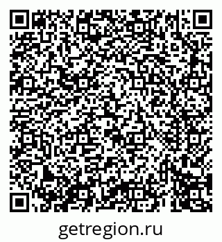 79069417496