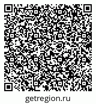 79069417497