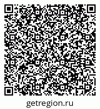 79069417499