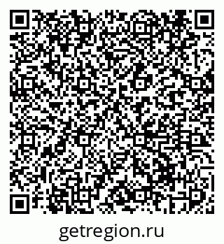 79069417511