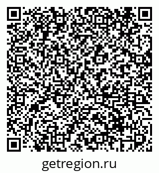 79069417512