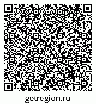 79069417513