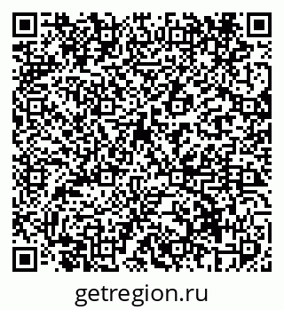79069417523