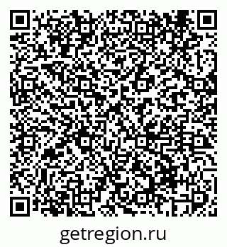 79069417532