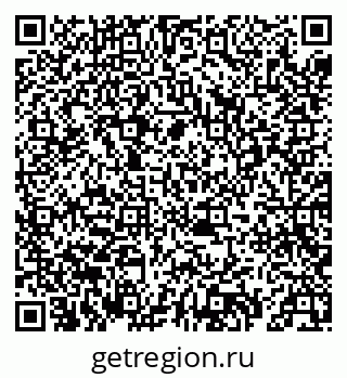 79069417537
