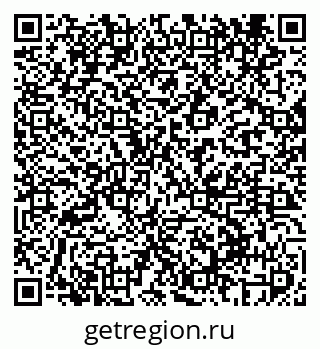 79069417538