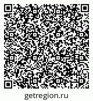 79069417545