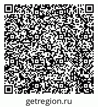 79069417570