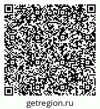 79069417610