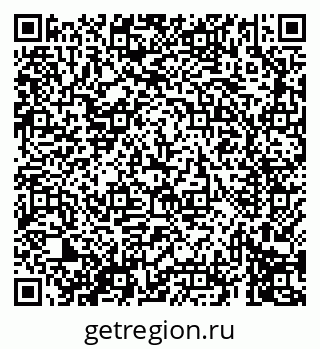 79069417617