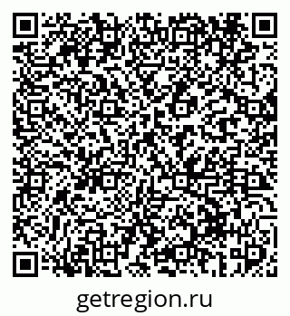 79069417620