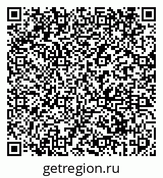 79069417650