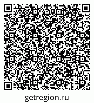 79069417745