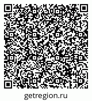 79069417747