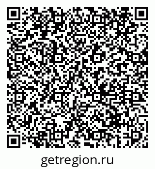 79069417750