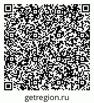 79069417825