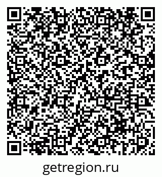 79069417870
