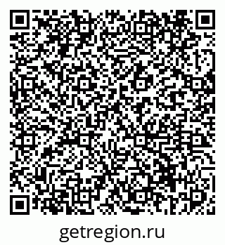 79069417873