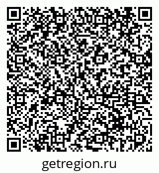 79069417890
