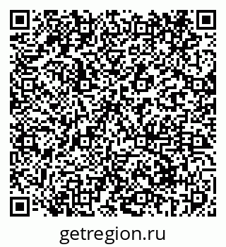 79069417900