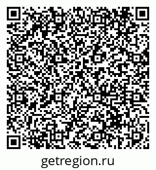 79069417920