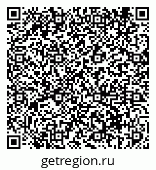 79069417932