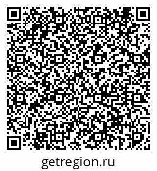 79069417939
