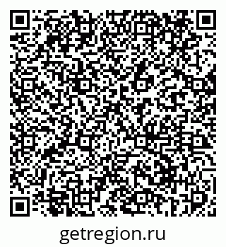 79069417949