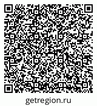 79069417968