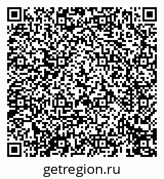 79069417984